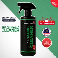 SUPER MAGIC CLEANER | Car Cleaner 500ML – Spray Cuci Kereta Tanpa Asid | Pencuci Interior Exterior K