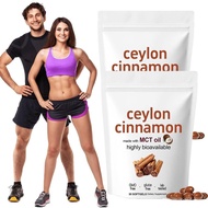 Ceylon Cinnamon Capsules, Ceylon Cinnamon Soft Capsules, Ceylon Cinnamon Capsules, Containing MCT Ce