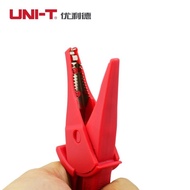Crocodile clip UTC02Original Inner Hole UTC02A Alligator Clip Protective Sleeve Clip Power Clip Test