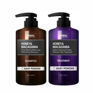 KUNDAL Baby Powder Shampoo & Treatment Set (500ml) Exp 2027