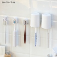 gongjing1 1pcs Toothbrush Holder Easy Install Dustproof Toothbrush Holder Feature Essential For Home Dustproof Toothbrush Storage Box sg