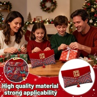 Premium Embroidery, Housewarming Joy, Ten Thousand Profit, Chart Universal Title, Envelope, R8i4