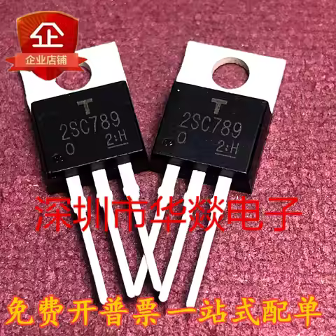 5PCS 2SC789 C789 70V 4A TO-220 In stock, can be purchased directly from Shenzhen Huayi Electronics