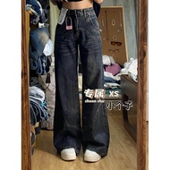 Small XS Woman's Retro Distressed High-Waist Micro Flare jeans with Wide Legs