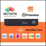 Inc Ppn- Botato Mytv Myfreeview Decoder