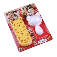Acuan Bebola Nasi Sushi Cartoon Sushi Rice Ball Mold Cute Diy Sushi Bento Seaweed Mold Baby Bento Ma