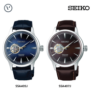 นาฬิกา SEIKO Presage Automatic รุ่น SSA407J / SSA405J