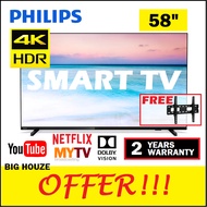 ORI Philips 58 inch 58PUT6604 4K UHD HDR 10 SMART LED TV DVB T2 Ultra HD DVB-T2 58PUT6604/68 (similar to 60 inch)