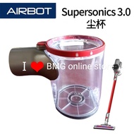 Airbot Supersonic 3.0 cleaner dust cup dust box