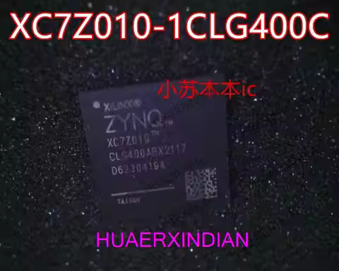 XC7Z010-1CLG400C XC7Z010