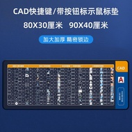 Ready Stock spotCAD shortcut key Mouse Pad Thickened Office shortcut key Big Full Wristband Small Si
