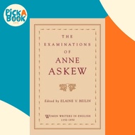 The Examinations of Anne Askew by Anne Askew (US edition, paperback)