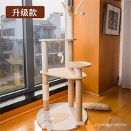 HY/🥭Tongtianzhu Cat Climbing Frame Large Cat Tree Cat Nest IntegratedzezeCat Tower Cat Tree Cat Scratch Trees Cat Tower