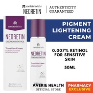 Neoretin Discrom Control Transition Cream 50ml | Retinol For Sensitive Skin | Paula's Choice / Drunk Elephant /DERMA LAB
