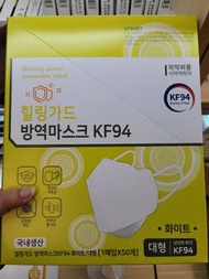 原裝韓國進口 KF94 口罩