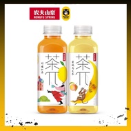 农夫山泉 茶π 茶派 多种口味 茶兀果茶系列 Nongfu Spring Cha Pai Fruit Tea (900ml)