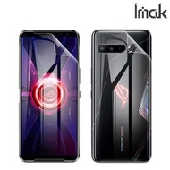 ASUS ROG Phone 3 Strix ZS661KS Imak 水凝盾三代 全屏覆蓋保護貼 手機後背貼1061A