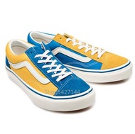 VANS V36OG BLGDMI STYLE 36 陰陽 藍黃雙色 撞色 限定款 板鞋 帆布鞋 滑板鞋 麂皮