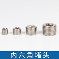External Hexagon Plug-1 Point/2 Point/3 Point/4 Point Solenoid Valve Dedicated Stuffing Plug Wire