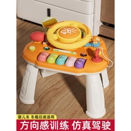 ✨In Stock✨Early Learning Educational Toy Baby Children Simulation Steering Wheel Toy Sensory Develop