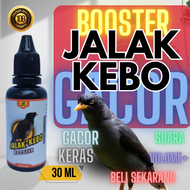 Vitamin Burung Jalak Kebo Vitamin Jalak Kebo Ampuh Tetes Doping Jalak Kebo ObatGacorBurungJalak Kebo