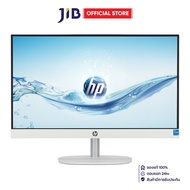 ALL-IN-ONE (ออลอินวัน) HP 24-CR0161D - SHELL WHITE