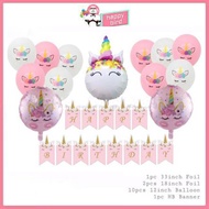 13pcs unicorn birthday party supplies balloons set party decorations balloon unicorn set