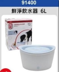 產品: HAGEN赫根-dogit 鮮淨飲水器<6L>