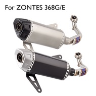Motorcycle exhaust full system muffler Fit For ZONTES 368G/E 368G exhaust with link pipe 368E header