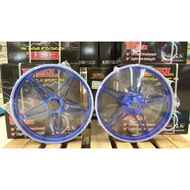 ESL Sport Rim MS-510 CNC Red/Purple/Blue/Orange (1.6/1.6 x 17) for Y125Z/LC135 V8 Motorcycle