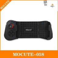 魔卡特MOCUTE058單手拉伸手柄安卓ios刺激戰場適配