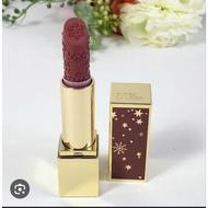 Estee Lauder Lipstick in Irresistible