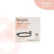 [HEGEN] REPLACEMENT SEAL (4 PACK)