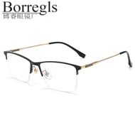 Baishifen 32820Y Retro Business Square Frame Glasses Frame Ultra-Light Titanium Glasses Male Sven Gl
