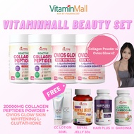 [VITAMINMALL BEAUTY SET 1] 2 x Collagen Powder + 2 x Ovios Glow Free CC Lotion, Royal Jelly 30's, Ha