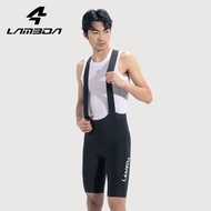 LAMEDA UV-RESISTANT (UPF 50+) ELASTIC INTERFACE PADDING CYCLING SHORT BIB-SHADOW