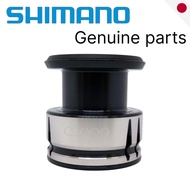 SHIMANO 19 Stradic Genuine Spool - C3000 / C3000HG / 3000MHG / 4000MHG / C5000XG - Japan