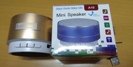 Mini Speaker 藍牙擴音器