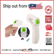 Non-Contact Infrared Thermometer Forehead Digital LCD Backlight Display Fever Temperature Cek Suhu Badan ( YS-ET01 )