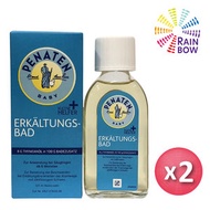 PENATEN - [X2]德國牧羊人嬰兒感冒沐浴油 125mlX2此日期前最佳：2026年10月[64202](平行進口)