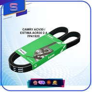 LUCAS FAN BELT FOR TOYOTA CAMRY ACV30 (7PK1920)/ CAMRY ACV40 2.0 , 2.4 (7PK1935)/ CAMRY ASV50 (6PK12