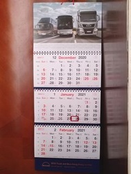 MAN 猛獅貨車巴士 2021年 3摺式掛牆月曆