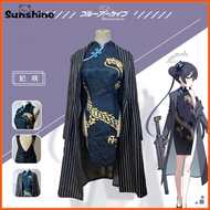 Blue Archive azure kisaki cosplay costumes Cheongsam suit Kisaki Kisaki cosplay set and wig