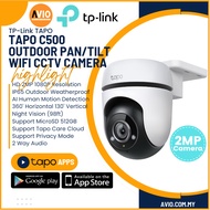 TP-LINK Tplink 2MP Tapo Wi-Fi Wifi IP65 Outdoor PT Pan Tilt CCTV Camera Smart AI Motion Tapo C500