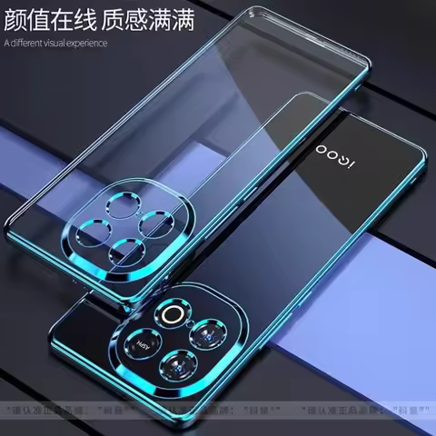 Case For IQOO Neo 10 Global Z10 Turbo Pro Luxury Transparent Electroplating Soft Silicone Cover For 