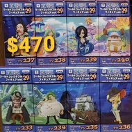 日本現貸🛩日版金證 海賊王one piece wcf
one piece vol 29 (8隻)