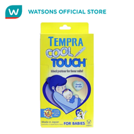 TEMPRA Cool Touch for Babies 2s