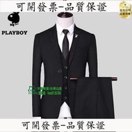 【誠信經營-好品質】PlayBoy西裝 成套西裝 商務西裝 休閒西裝 西裝外套 伴郎 新郎 面試 西裝外套 送領帶