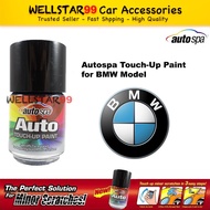 Autospa Touch up paint Original For BMW  X1,X3,X5,X6,1series,3series,5series,7series (Paint Only) 18