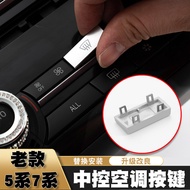 Suitable for Old BMW 5 Series 7 Series 520 Center Console Air Conditioning Button 525 Panel Accessor